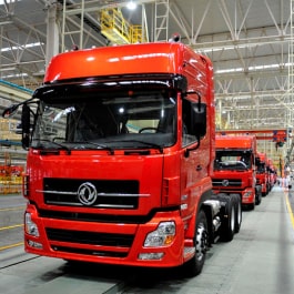 ООО «Синорус», официальный дилер DONGFENG