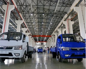 ООО «Синорус», официальный дилер DONGFENG